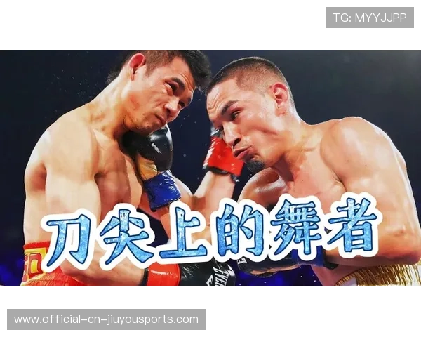 操作复盘：极限生存完成反打